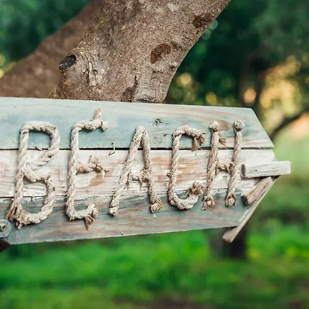 Sunset - House No 2 *